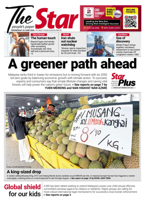 Cover of The Star Malaysia