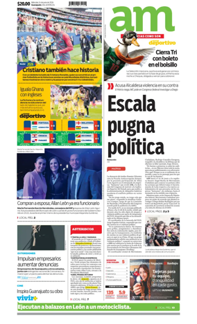 Cover of Corredor Industrial