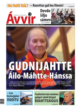 Cover of Avvir