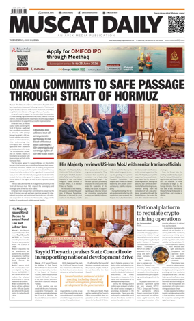 Cover of Muscat Daily
