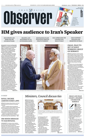 Cover of Oman Daily Observer
