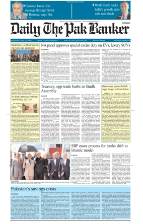 Cover of The Pak Banker