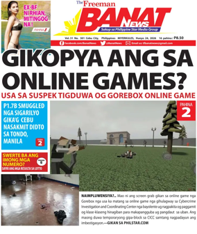 Cover of Banat News
