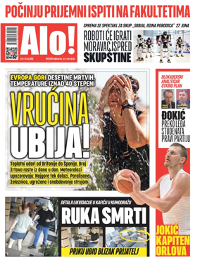 Cover of Alo!