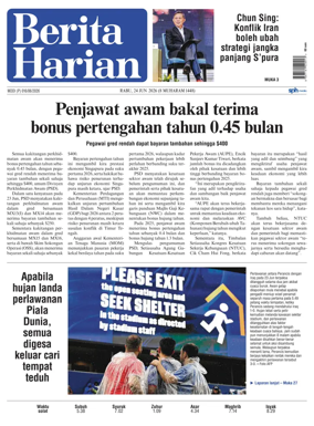 Cover of Berita Harian