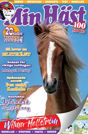 Cover of Min Hast