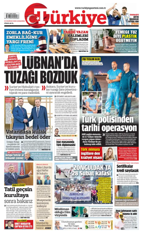 Cover of Turkiye