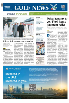 Cover of Gulf News