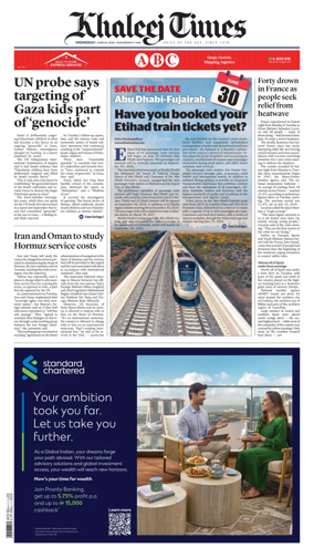 Cover of Khaleej Times