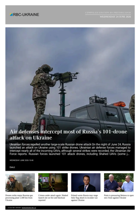 Cover of RBC-Ukraine