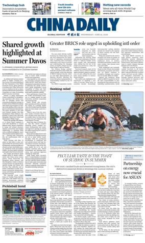 Cover of China Daily Global Edition (USA)