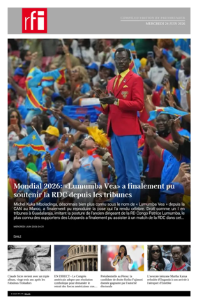 Cover of RFI - Compiled Edition