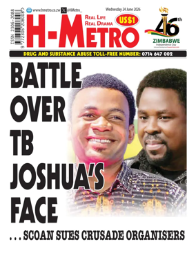 Cover of H Metro