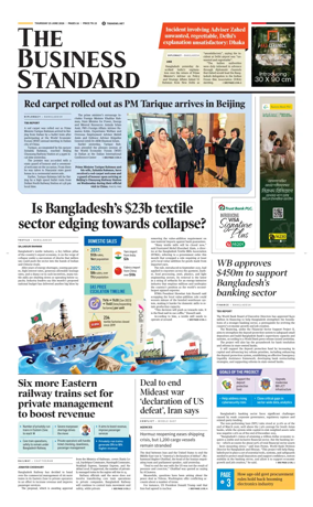 Cover of The Business Standard