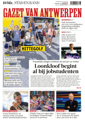 Cover of Gazet van Antwerpen Stad en Rand