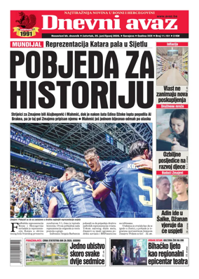 Cover of Dnevni avaz
