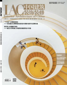 Cover of Interior Architecture of China