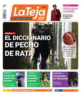 Cover of La Teja