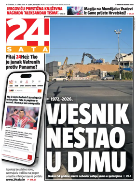 Cover of 24sata