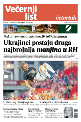 Cover of Vecernji list - Hrvatska