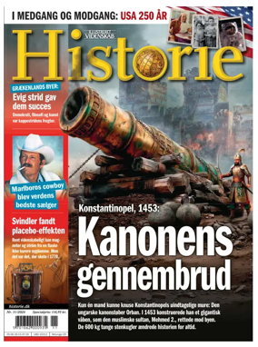 Cover of Historie (Denmark)