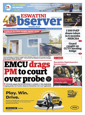 Cover of Eswatini Observer