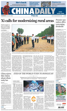 Cover of China Daily (Hong Kong)