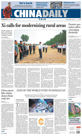 Cover of China Daily