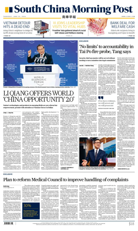 Cover of South China Morning Post