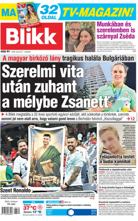Cover of Blikk