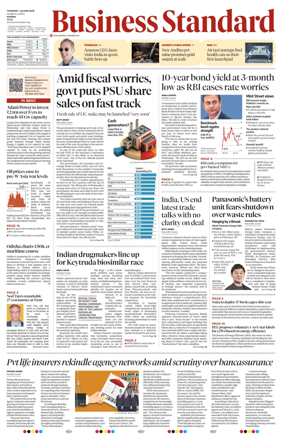 Cover of Business Standard