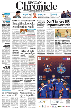 Cover of Deccan Chronicle