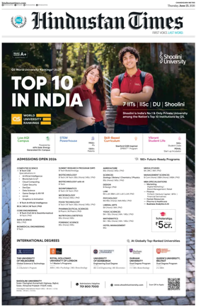 Cover of Hindustan Times (Amritsar)