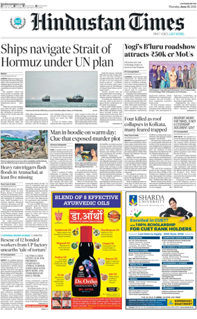 Cover of Hindustan Times (East UP)