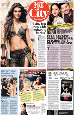 Cover of Hindustan Times (Gurgaon) - City