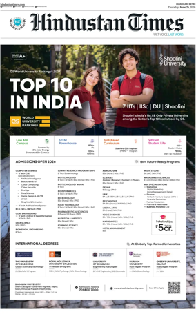Cover of Hindustan Times (Jalandhar)