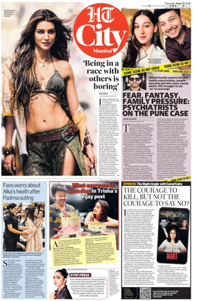 Cover of HT Cafe