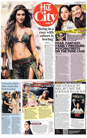 Cover of HT City