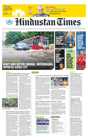 Cover of HT Navi Mumbai