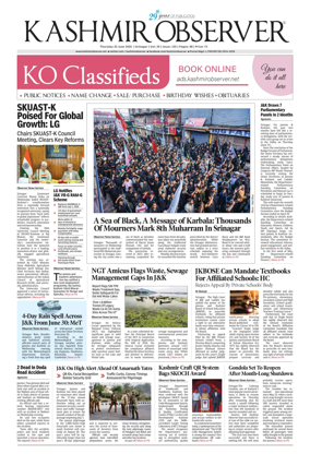 Cover of Kashmir Observer