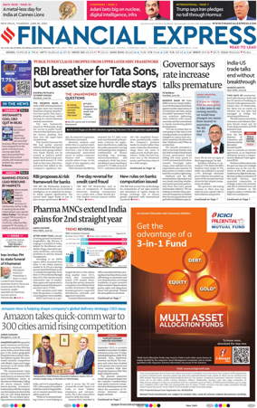 Cover of The Financial Express