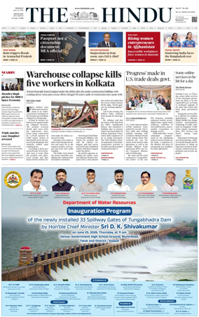 Cover of The Hindu (Bangalore)