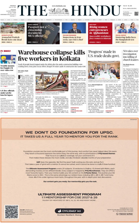 Cover of The Hindu (Kolkata)