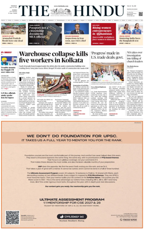 Cover of The Hindu (Mumbai)