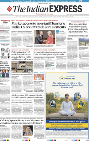 Cover of The Indian Express