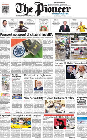 Cover of The Pioneer