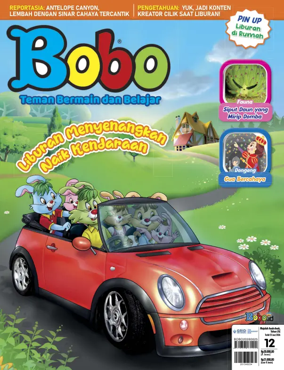 Cover of Bobo
