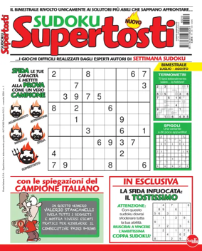 Cover of Supertosti
