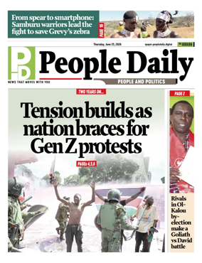 Cover of People Daily ePaper