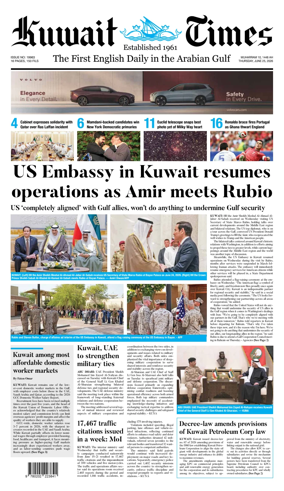 Cover of Kuwait Times